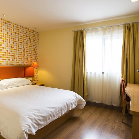 Home Inn Shanghai Century Park Екстер'єр фото