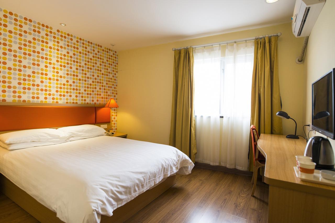 Home Inn Shanghai Century Park Екстер'єр фото