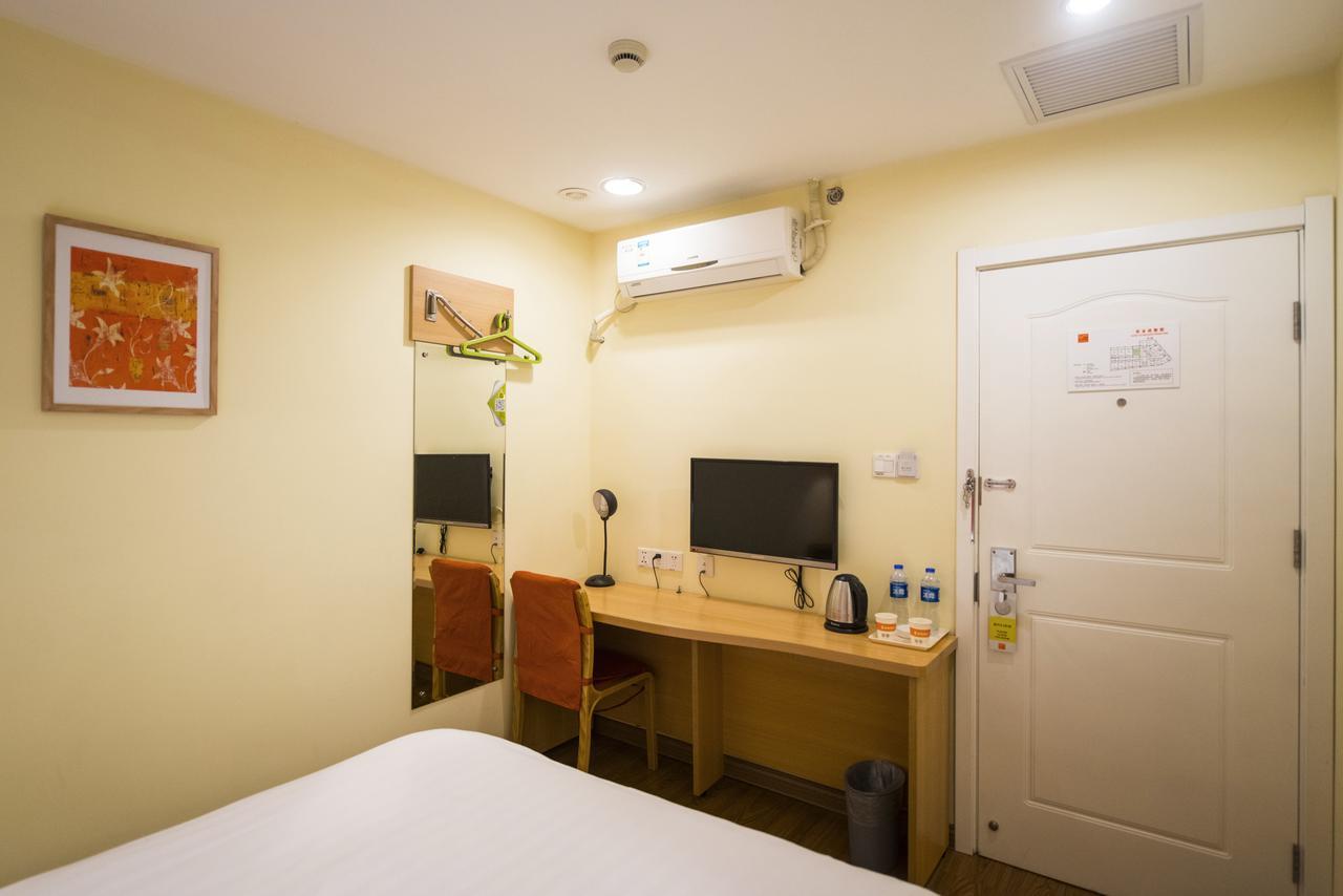 Home Inn Shanghai Century Park Екстер'єр фото