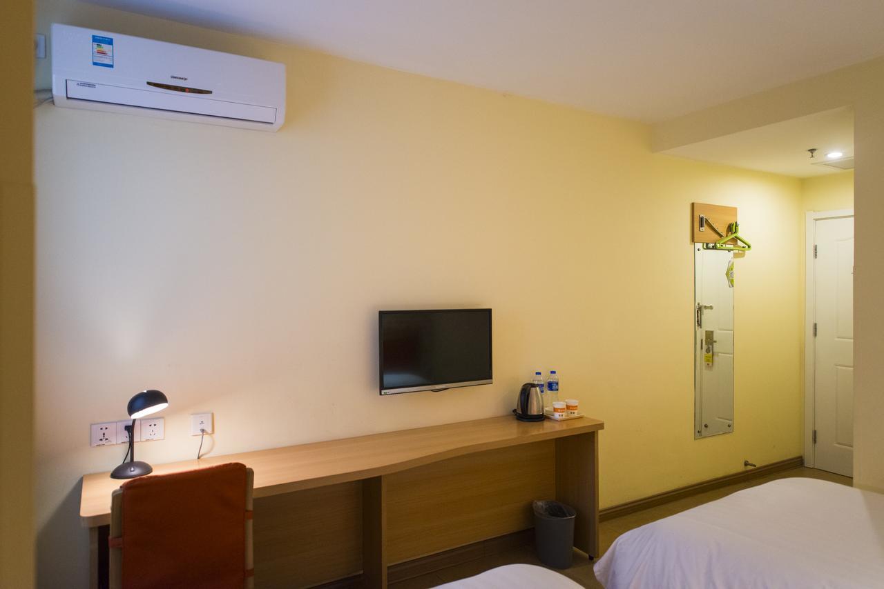 Home Inn Shanghai Century Park Екстер'єр фото