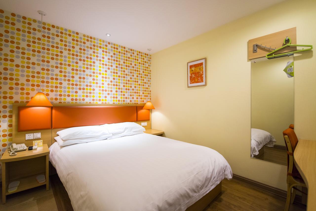 Home Inn Shanghai Century Park Екстер'єр фото