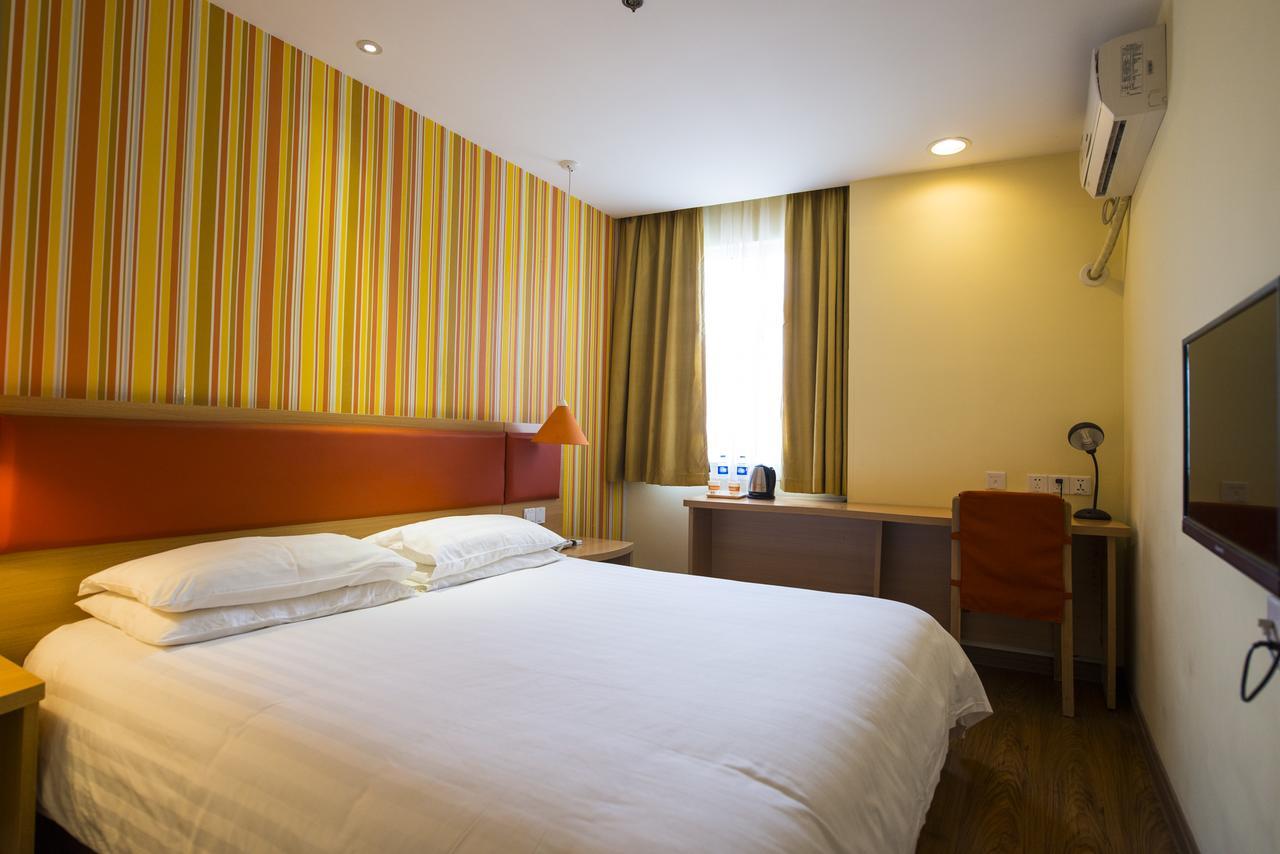 Home Inn Shanghai Century Park Екстер'єр фото
