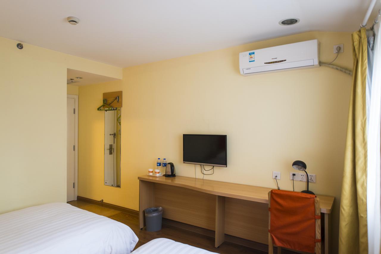Home Inn Shanghai Century Park Екстер'єр фото