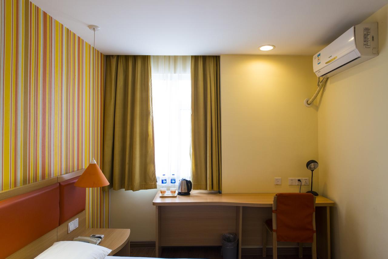 Home Inn Shanghai Century Park Екстер'єр фото