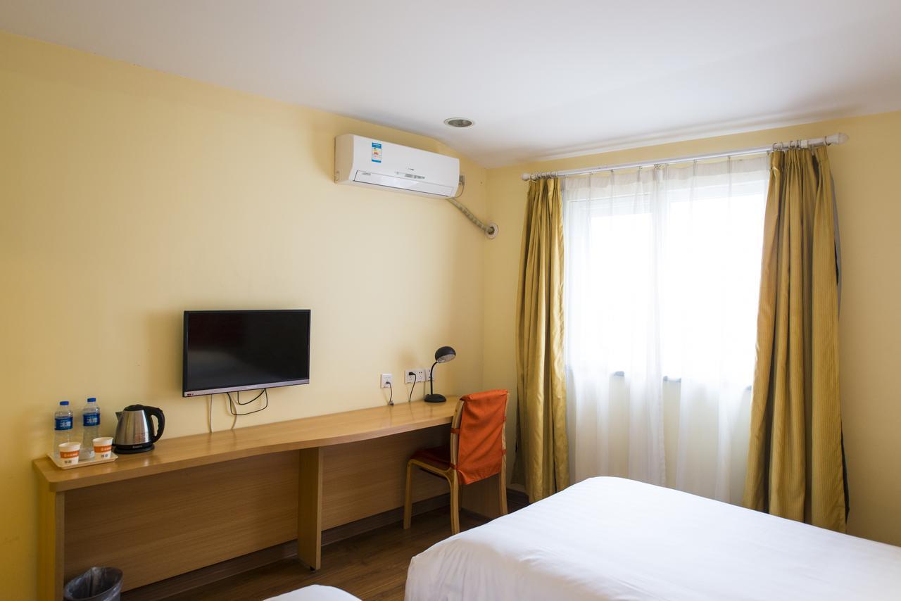 Home Inn Shanghai Century Park Екстер'єр фото