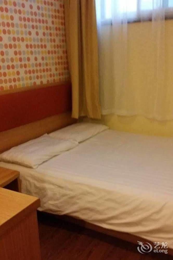Home Inn Shanghai Century Park Екстер'єр фото