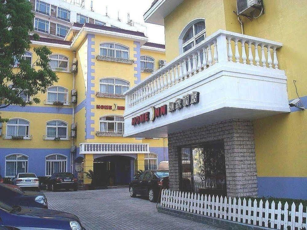 Home Inn Shanghai Century Park Екстер'єр фото